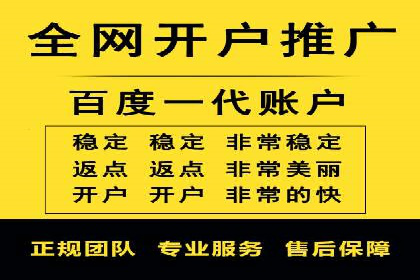 SEM竞价优化案例分析：优化广告创意提升点击率