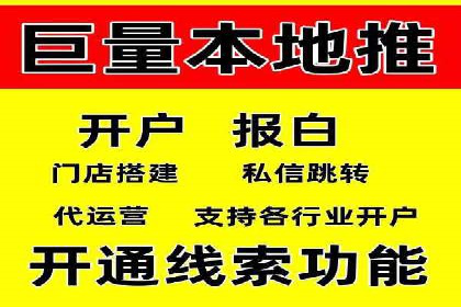 SEO与SEM融合策略：成功案例解析